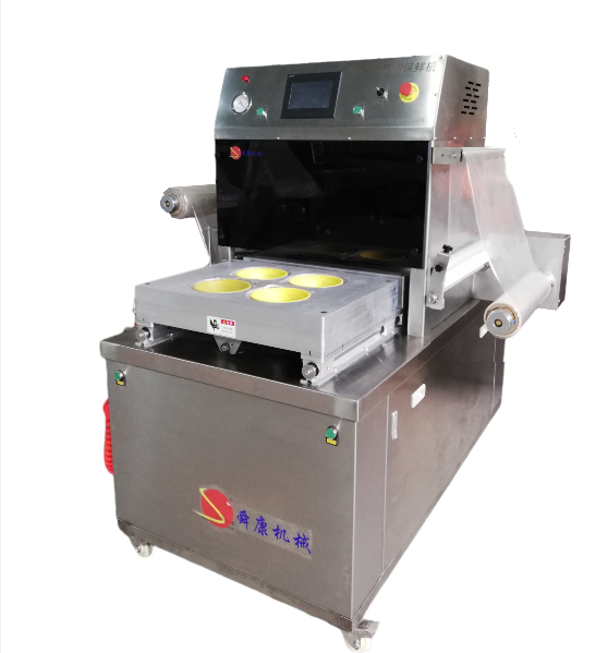 HZQ400（一出四）封口 真空 氣調三功能包裝機