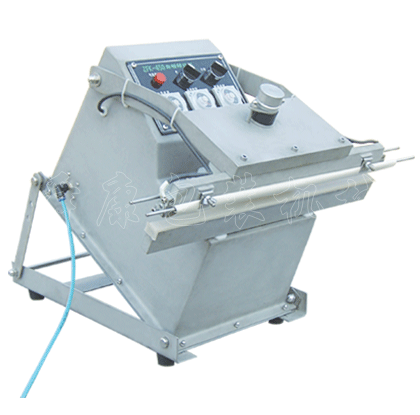 ZFK-450自動(dòng)封口機