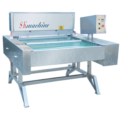 ZFK-900滾動(dòng)式封口機