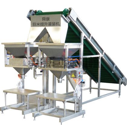 蒜米提升灌裝裝瓶機