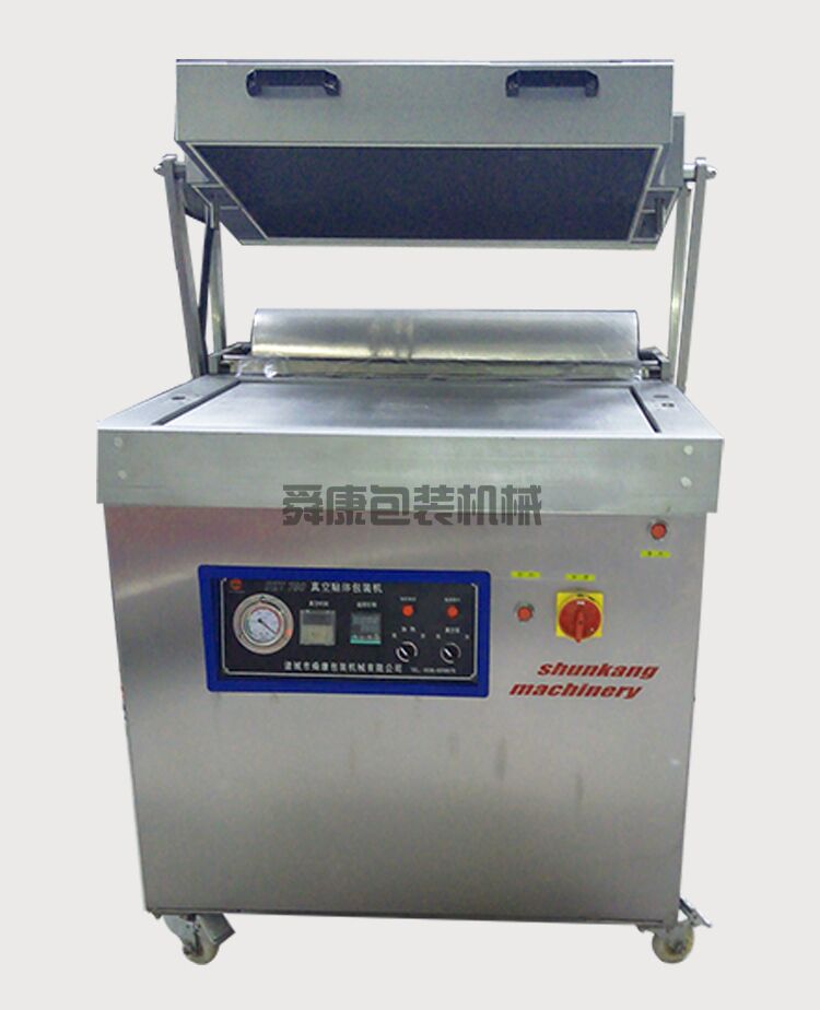 真空貼體包裝機(圖1)