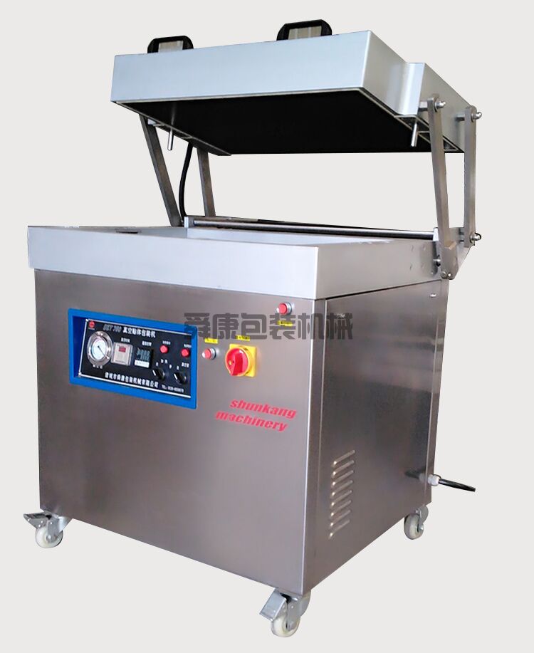 真空貼體包裝機(圖1)