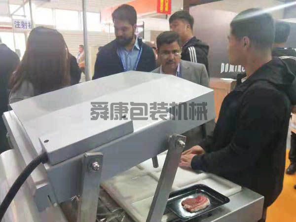 真空貼體包裝機(圖3)